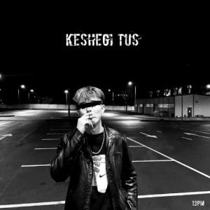 Песня Sanyrauqulaq – Keshegi tus