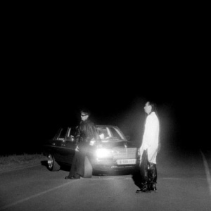 Песня ORTA – JPBR