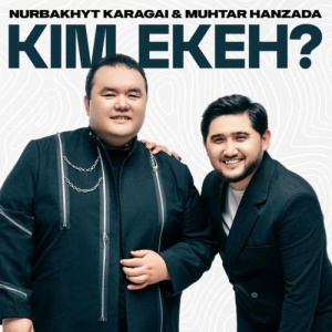 Песня Мұхтар Ханзада, Нұрбақыт Қарағай – Кім екен