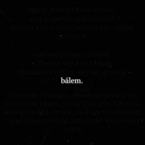 Песня ONE BIR, TAMZ'I – Bálem
