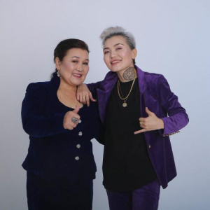 Песня Gulmira Izbaskhanova – Ана-Әке