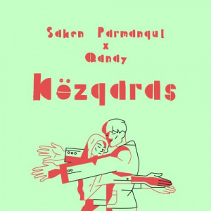 Песня Сәкен Парманқұл, Qanay – Көзқарас