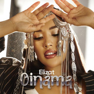 Песня Elizat – Oinama