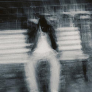 Песня aqsh – JUREK