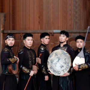 Песня Номад тобы – Сәйгүлік