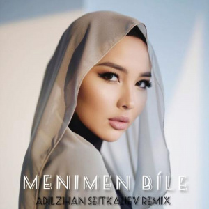 Песня Айдана Меденова – Менімен биле (Adilzhan Seitkaliev Remix)