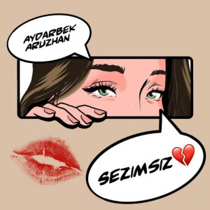 Песня Aruzhan Aydarbek – Sezimsiz