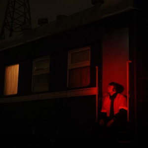 Песня Alzhar Gazez – Tozimim Bayau