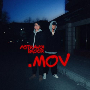 Песня astravoi, daoor – .mov