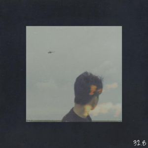 Песня daoor – 32.8