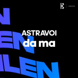 Песня astravoi – Da Ma (Live)