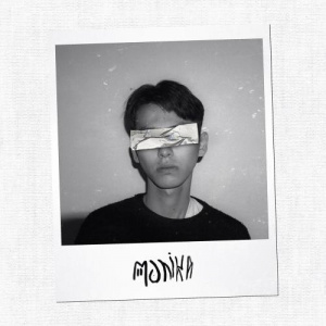 Песня senw – No more