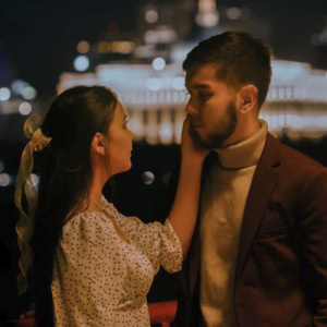 Песня Ильяс Кабдырай – Сағынбайсың ғой