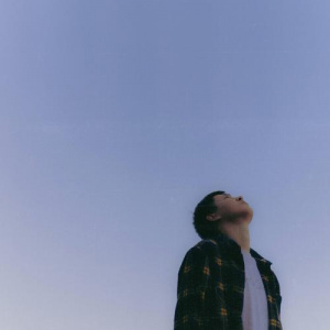 Песня Meyr – SENDIK YELES