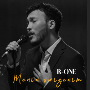 Песня R-One – Menin suigenim