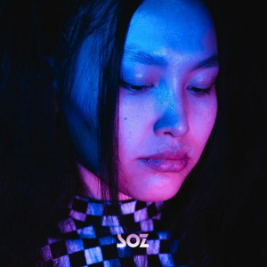 Песня Gaini Qel – SOZ