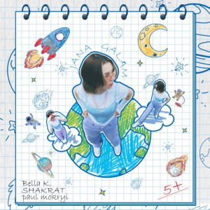 Песня Bella K. – Jana Galam