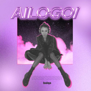 Песня Ailogoi – Baiqa