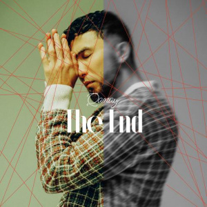 Песня Qanay – Сүйе беремін