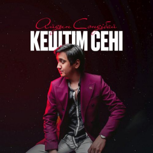 Песня Айдын Сәндібай – Кештім сені