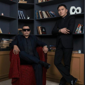 Песня BAQAI – ZHANA ZHYL