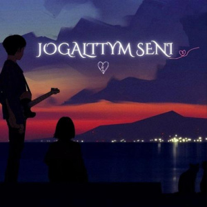 Песня Baga – JOGALTTYM SENI