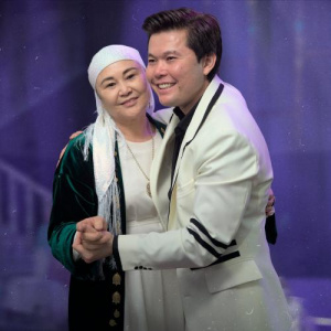 Песня Ernar Aidar – Ана (new)