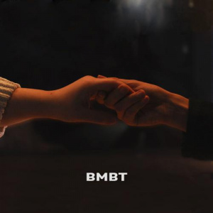 Песня beysenbi – BMBT