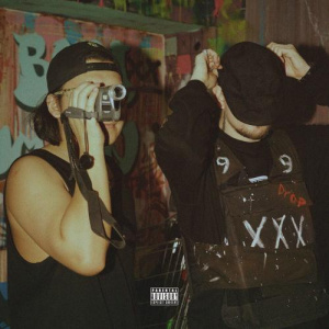 Песня TAZA KAIF – QAZAQPYN