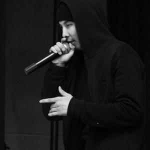 Песня Qarakesek – Таңғажайып (cover)