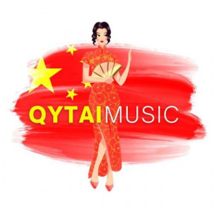 Песня Qytai – Ләйлім ( Аружан & Айды) (cover)
