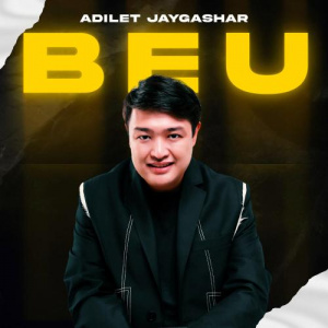Песня Adilet Jaygashar – Апорт