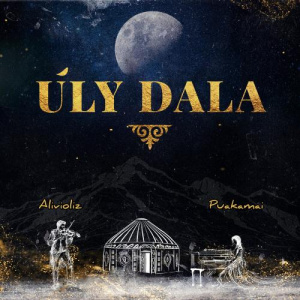 Песня Puakamai, Alivioliz – Ūly Dala
