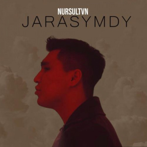 Песня NURSULTVN – JARASYMDY