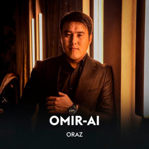 Песня Oraz – OMIR-AI