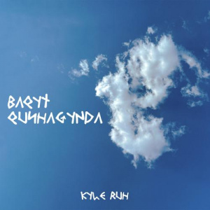 Песня Kyle Ruh – Baqyt Qushagynda
