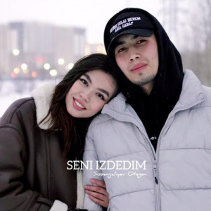 Песня Sissengaliyev Otegen – Seni izdedim