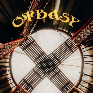 Песня Bronskiy – OTBASY