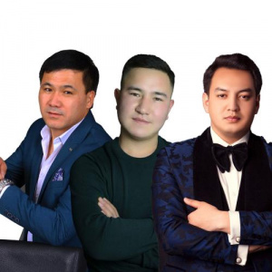 Песня Сармат Тобы – Бағалайық Бақытты