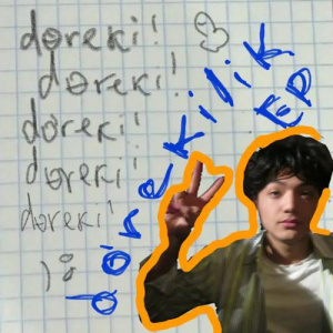 Песня Dóreki! – Tek Sen