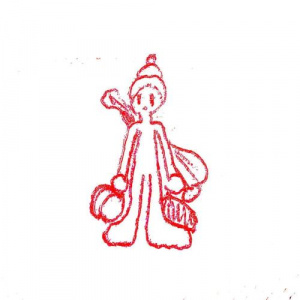 Песня Dóreki! – Muñ