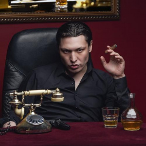 Песня Machenskii – Достар үшін