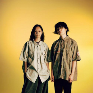 Песня ONTOĞYZONEKI – QM