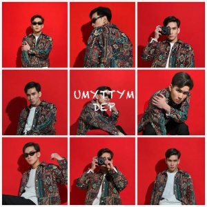 Песня Zhalgas Uzakbai – UMYTTYM DEP