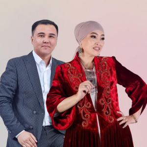 Песня Ғабит Шырынбеков & Наркенже Серікбаева – Ұлылар ұраны