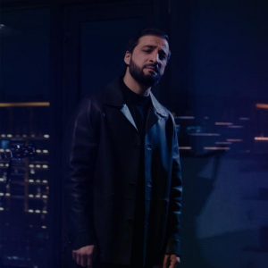 Песня MYNBAY – Eski gashygym