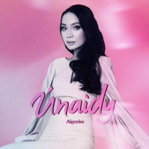 Песня Aigerim – Únaidy