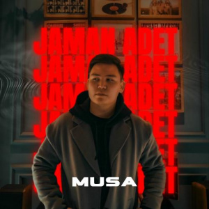 Песня Musa – Jaman adet