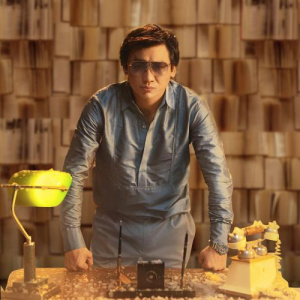 Песня Kairat Nurtas – Не дедим