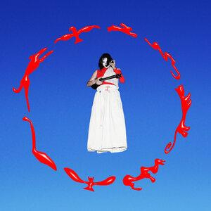 Песня SAMRATTAMA – savage qyz